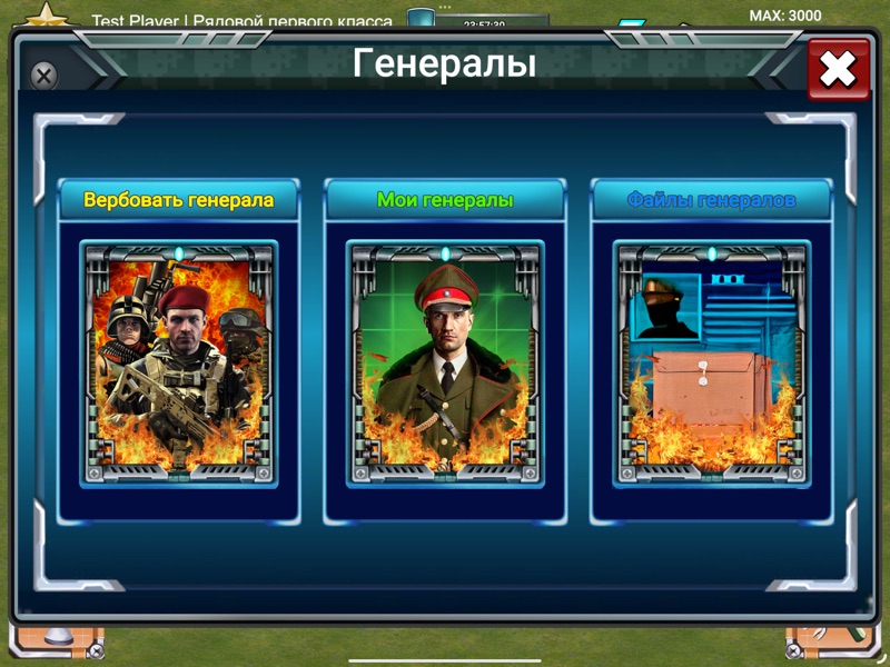 Grand Battle: War Strategy screenshot 12