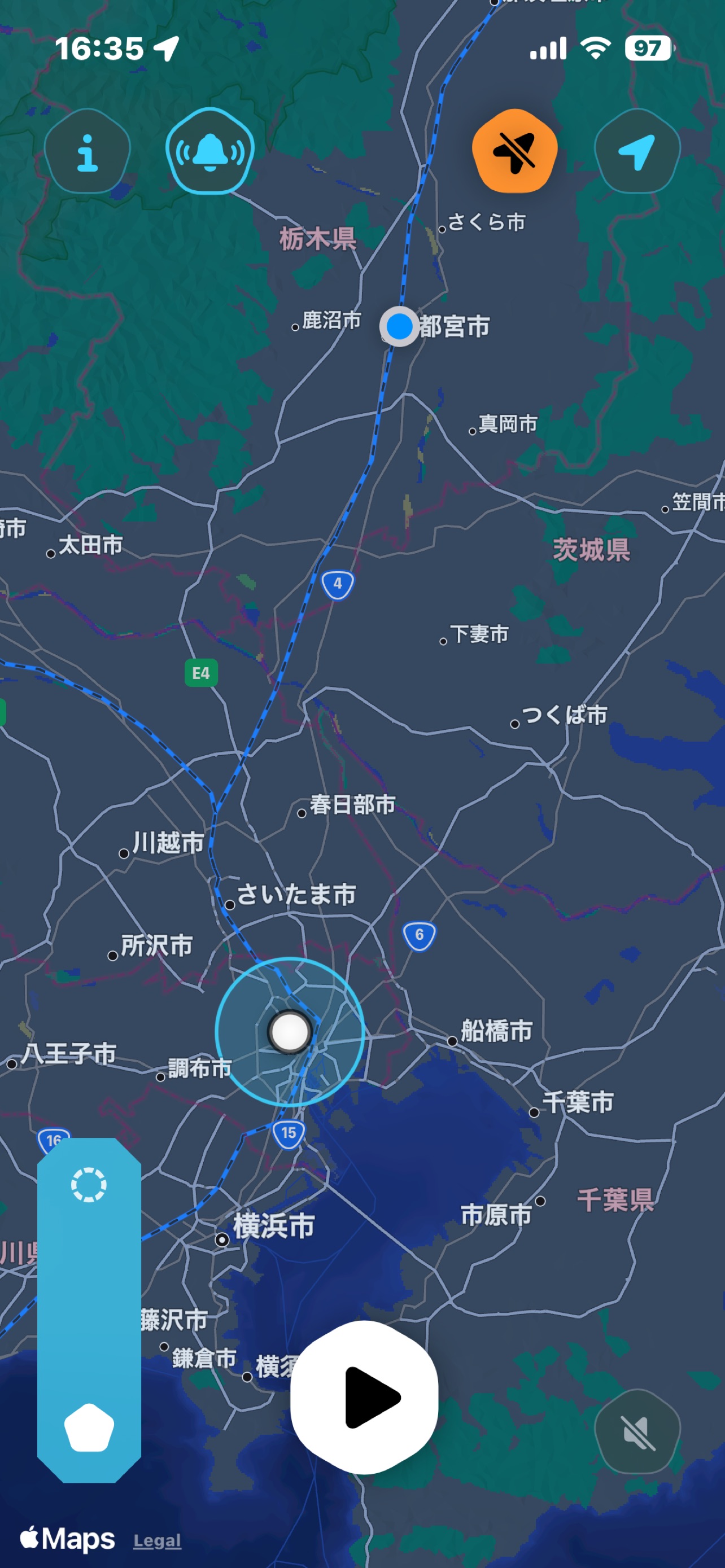 Screenshot 3 of 目的地周辺です