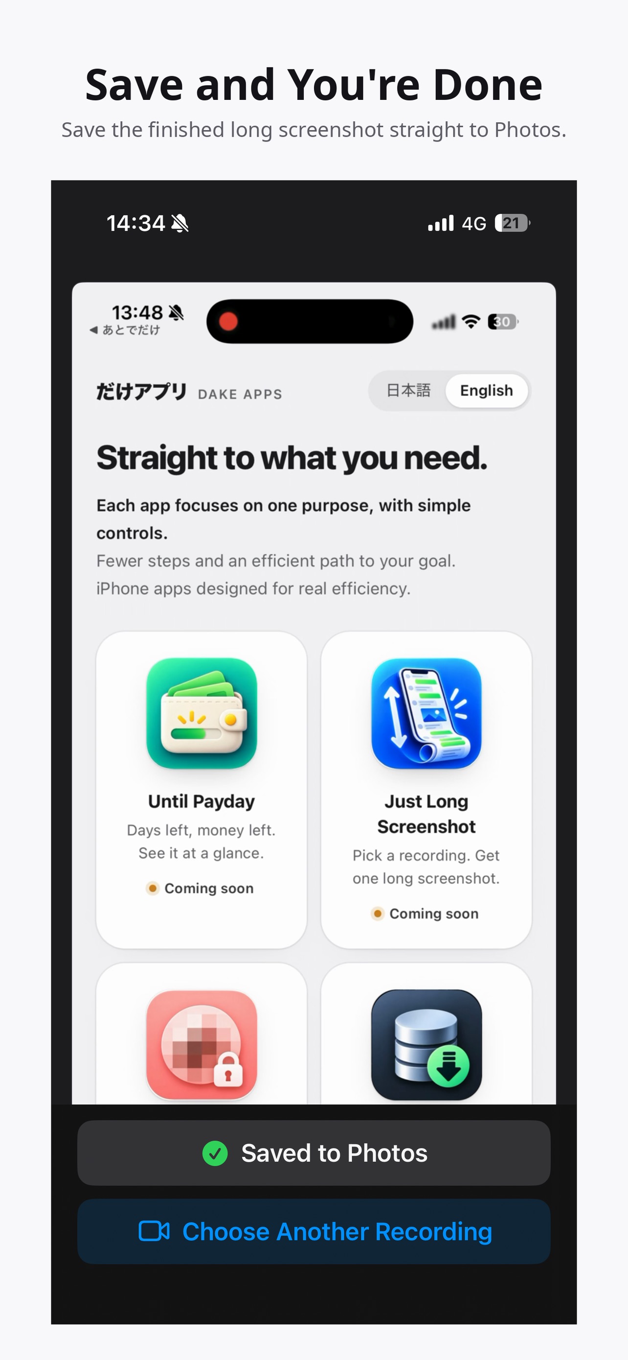 Screenshot 5 of Just Long Screenshot