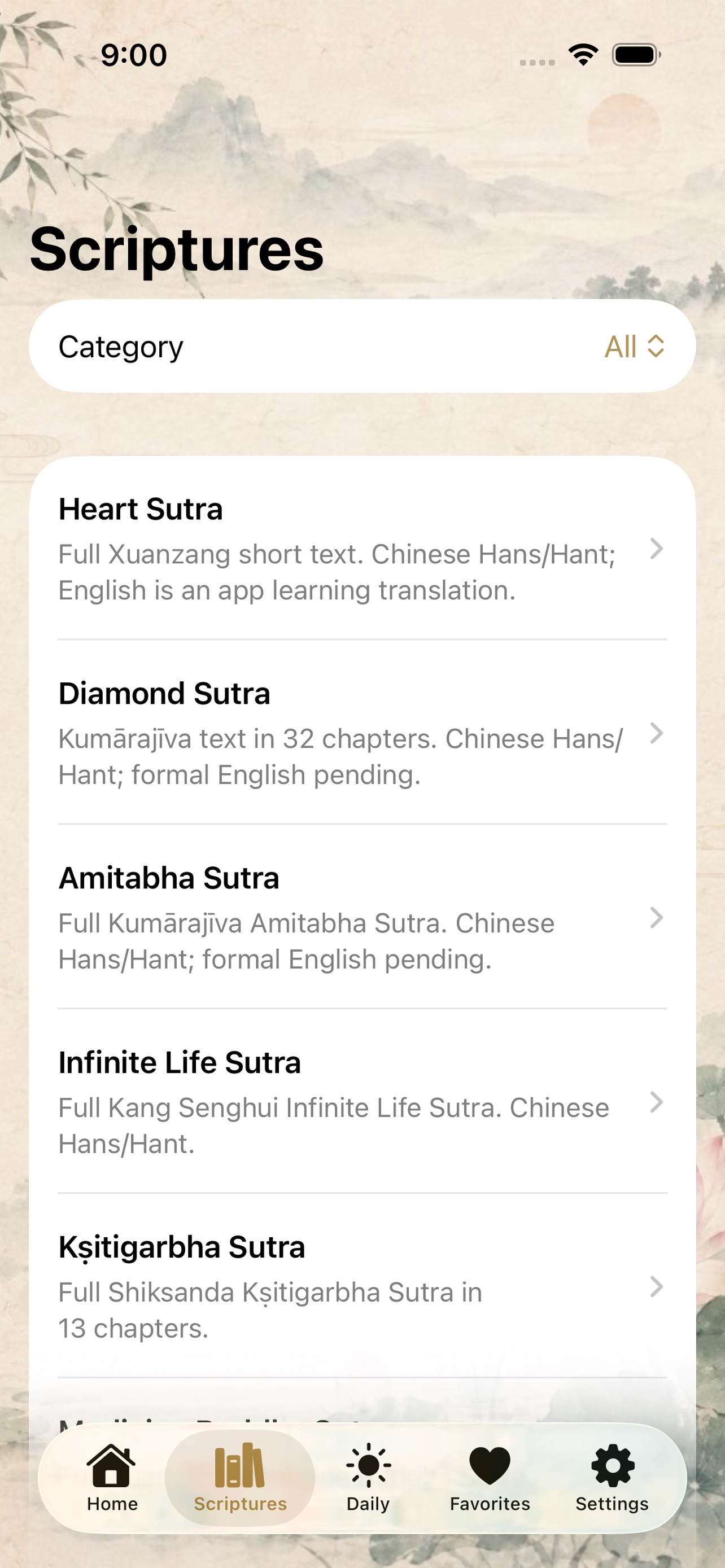 Screenshot 2 of Buddhist Classics