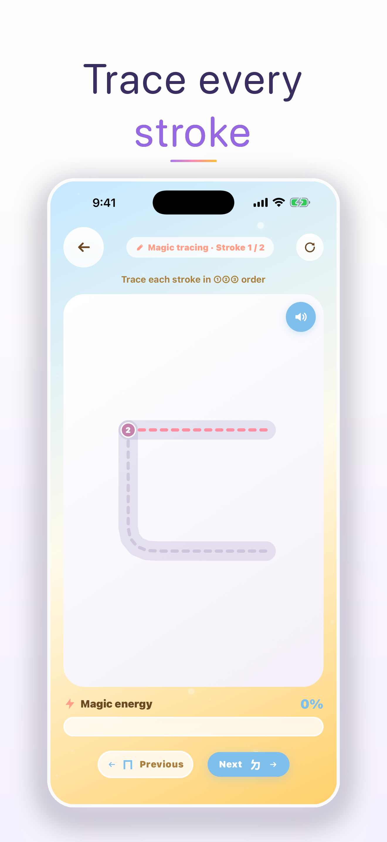 Lumi Bopomofo Pro: Zhuyin screenshot 6
