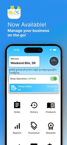 BLOC Merchant Screenshot 1 of 5