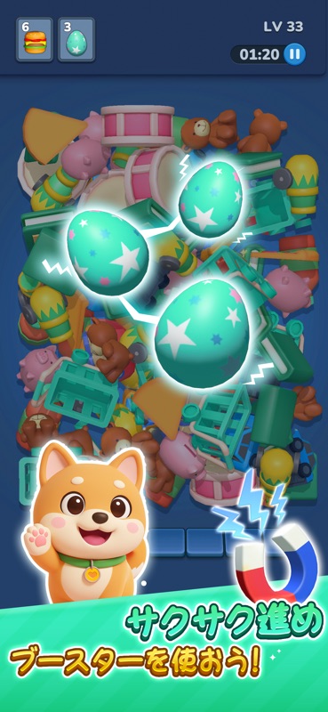 Crazy Match - Triple Tap 3D screenshot 3