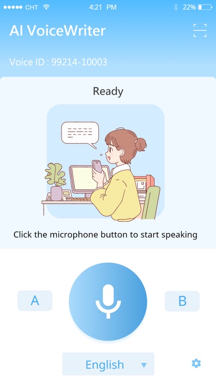 AI VoiceWriter