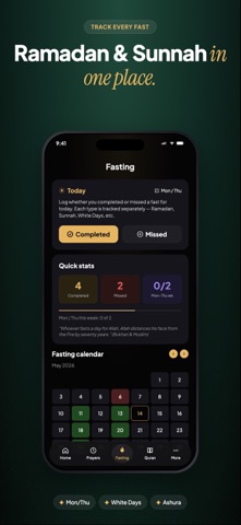 Sawm AI - Fasting Tracker screenshot