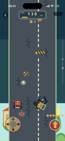 Born to Run 谁伴我闯荡 screenshot 4