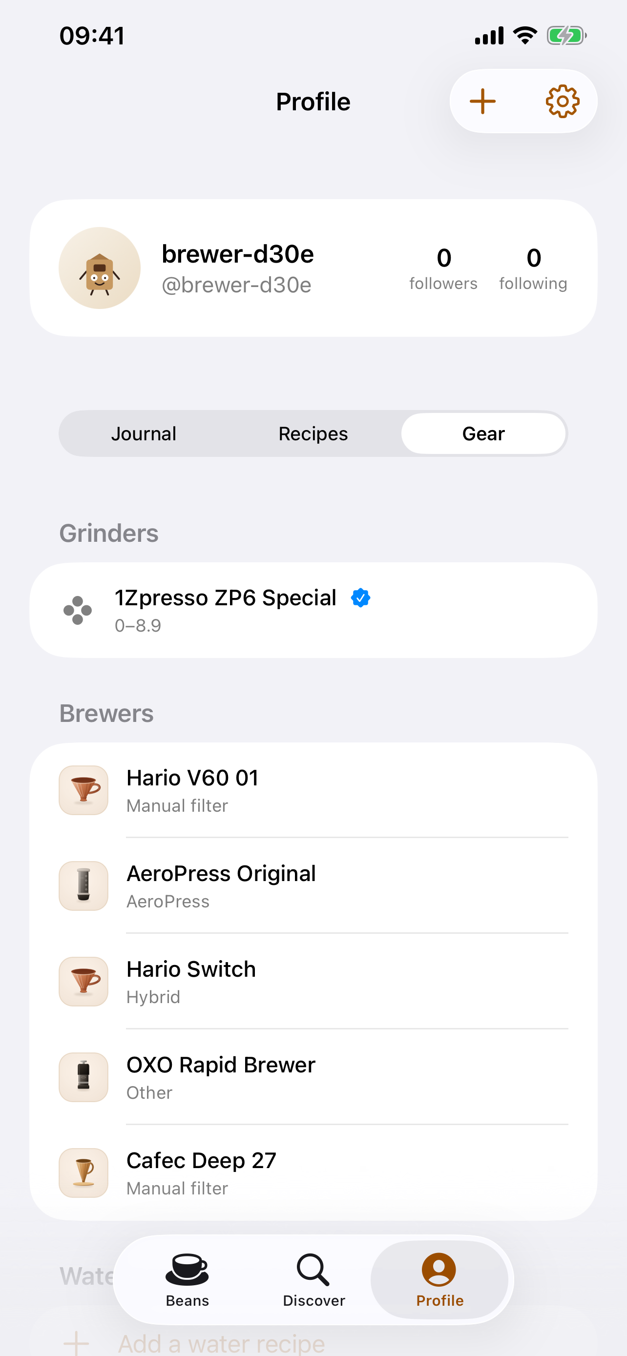 Cupsight: Scan, Brew & Dial In screenshot 7