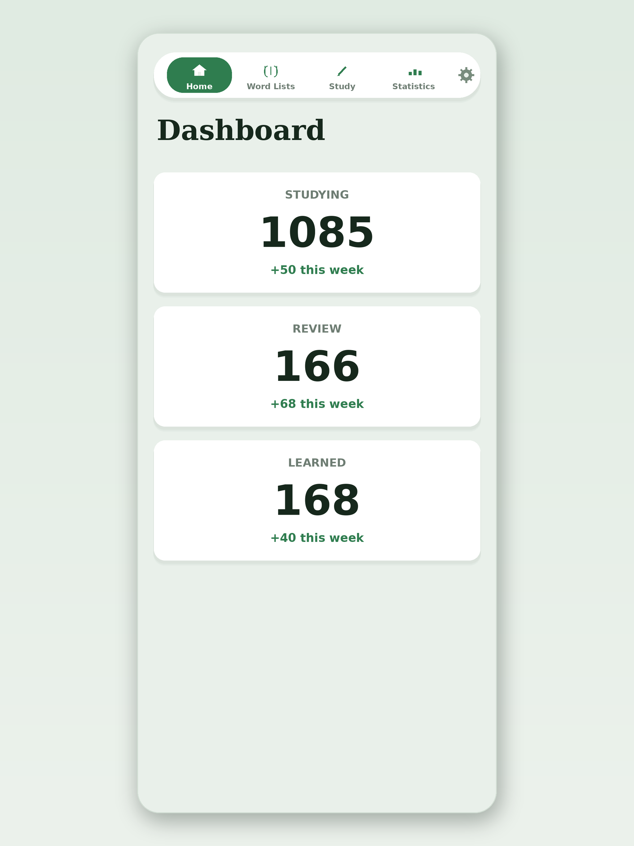 LexyBooster screenshot 11