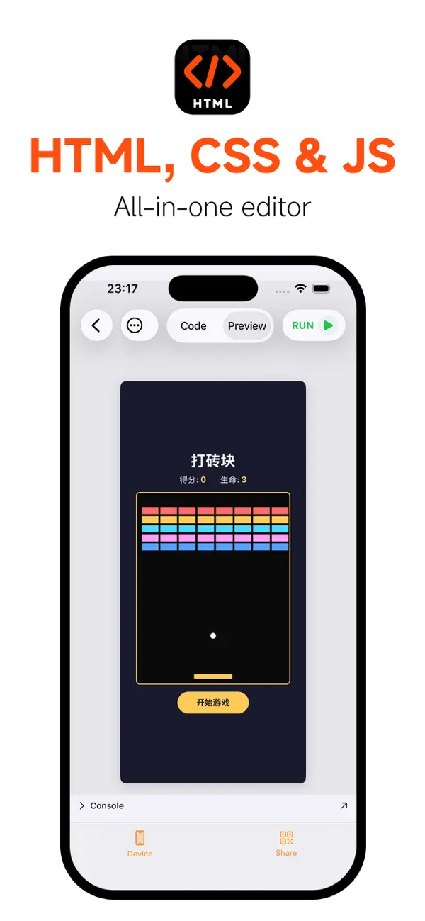 #5. Code Editor – HTML & Preview (iOS) De: cherish each co ltd.