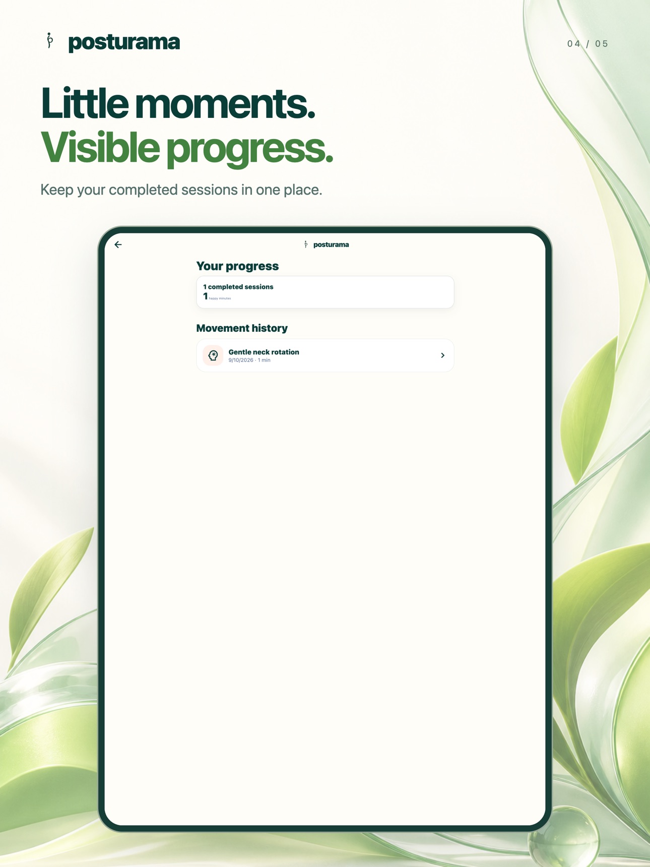 Screenshot 7 of Posturama
