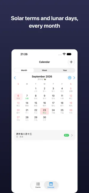 Lunar Calendar Helper screenshot 2
