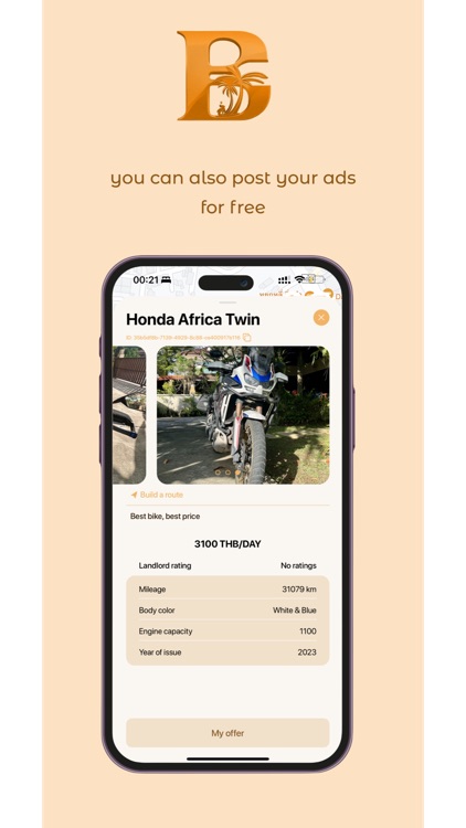 BalmRentals screenshot-4