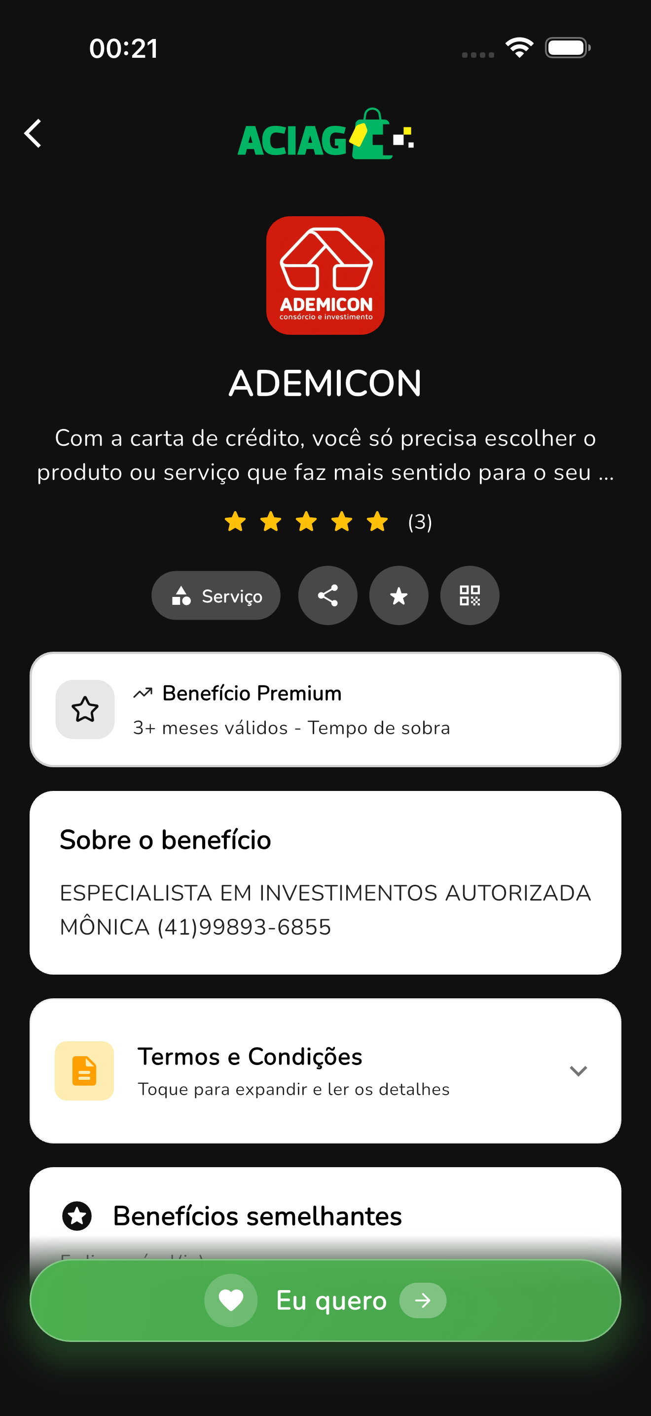 Clube ACIAG