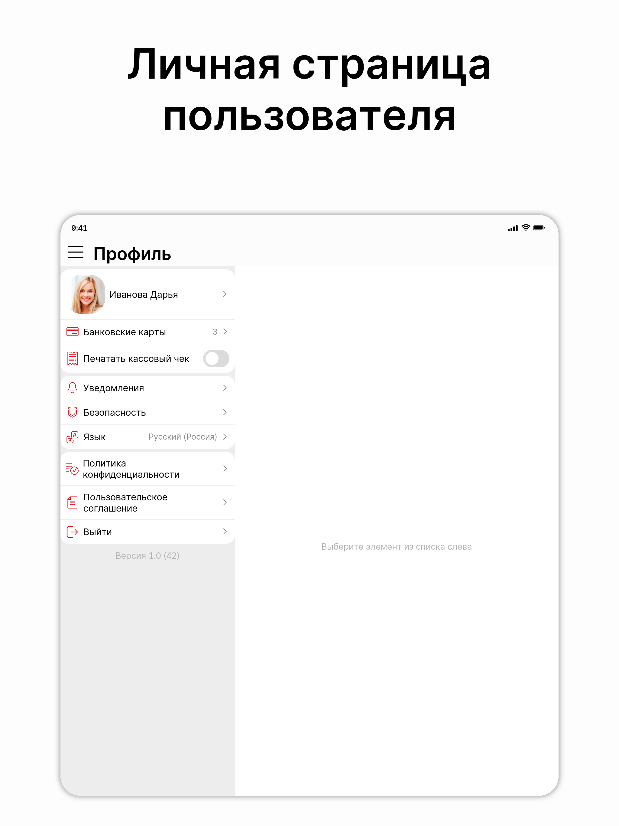 Кавасаки суши доставка