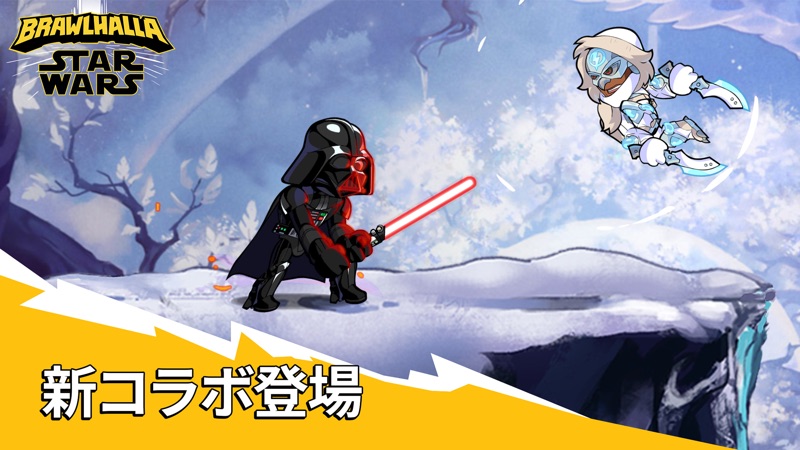 Brawlhalla screenshot 1