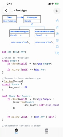 Rust Recipes Screenshot 2 of 10