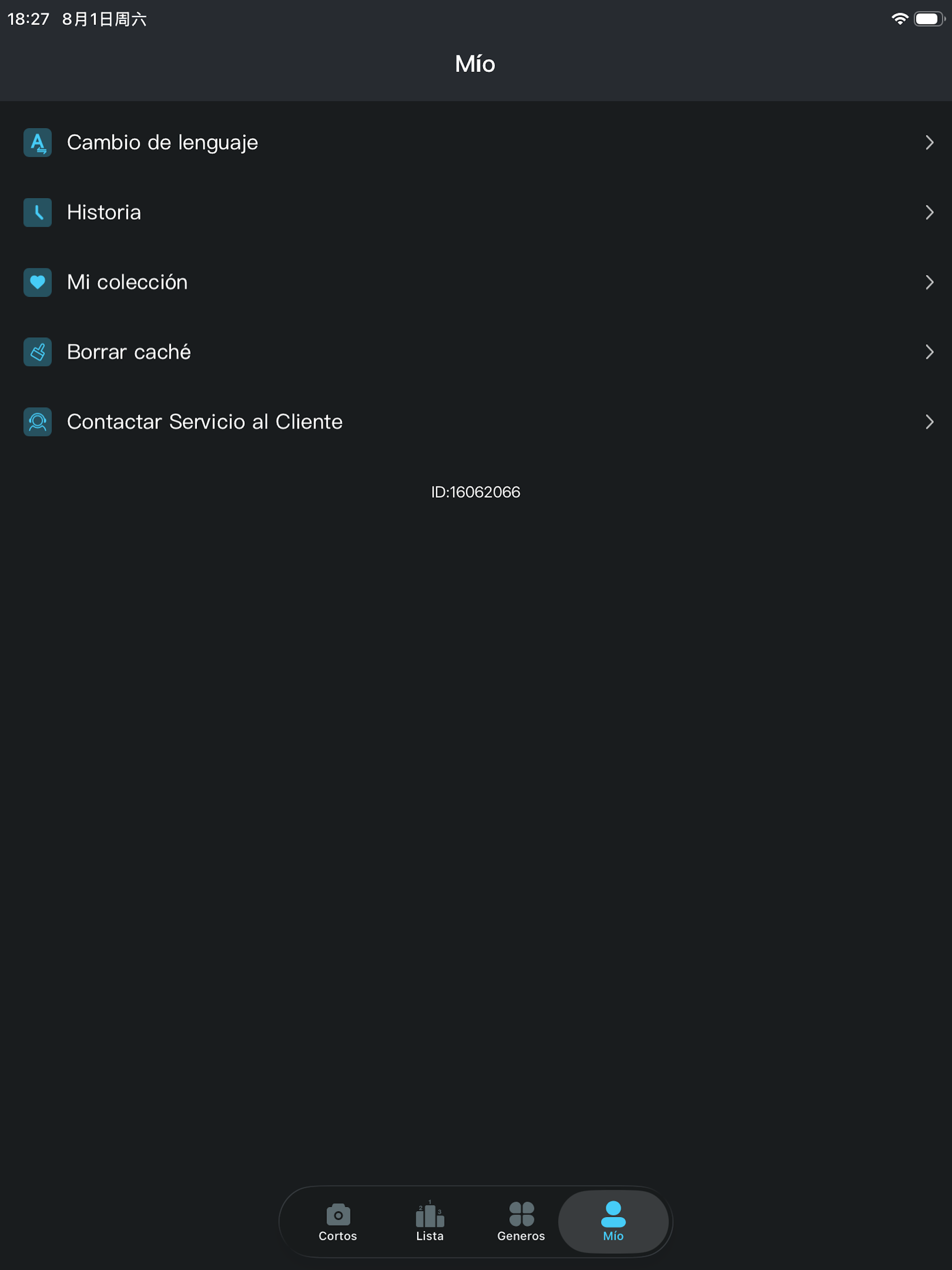 Movie Calc screenshot 8