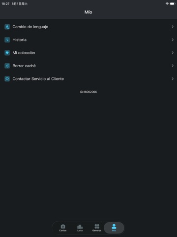 Movie Calc iPad screenshot 4