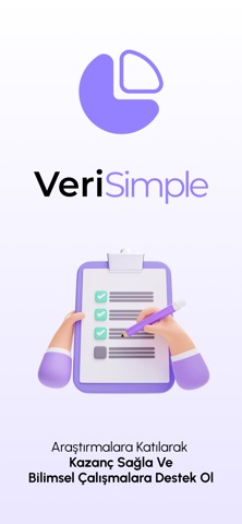 VeriSimple screenshot