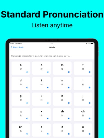 Pinyin Helper -  Speak Chinese iPad screenshot 5