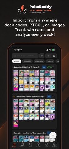PokeBuddy: TCG Manager Screenshot 1 of 6