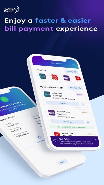 Warba Bank screenshot-3