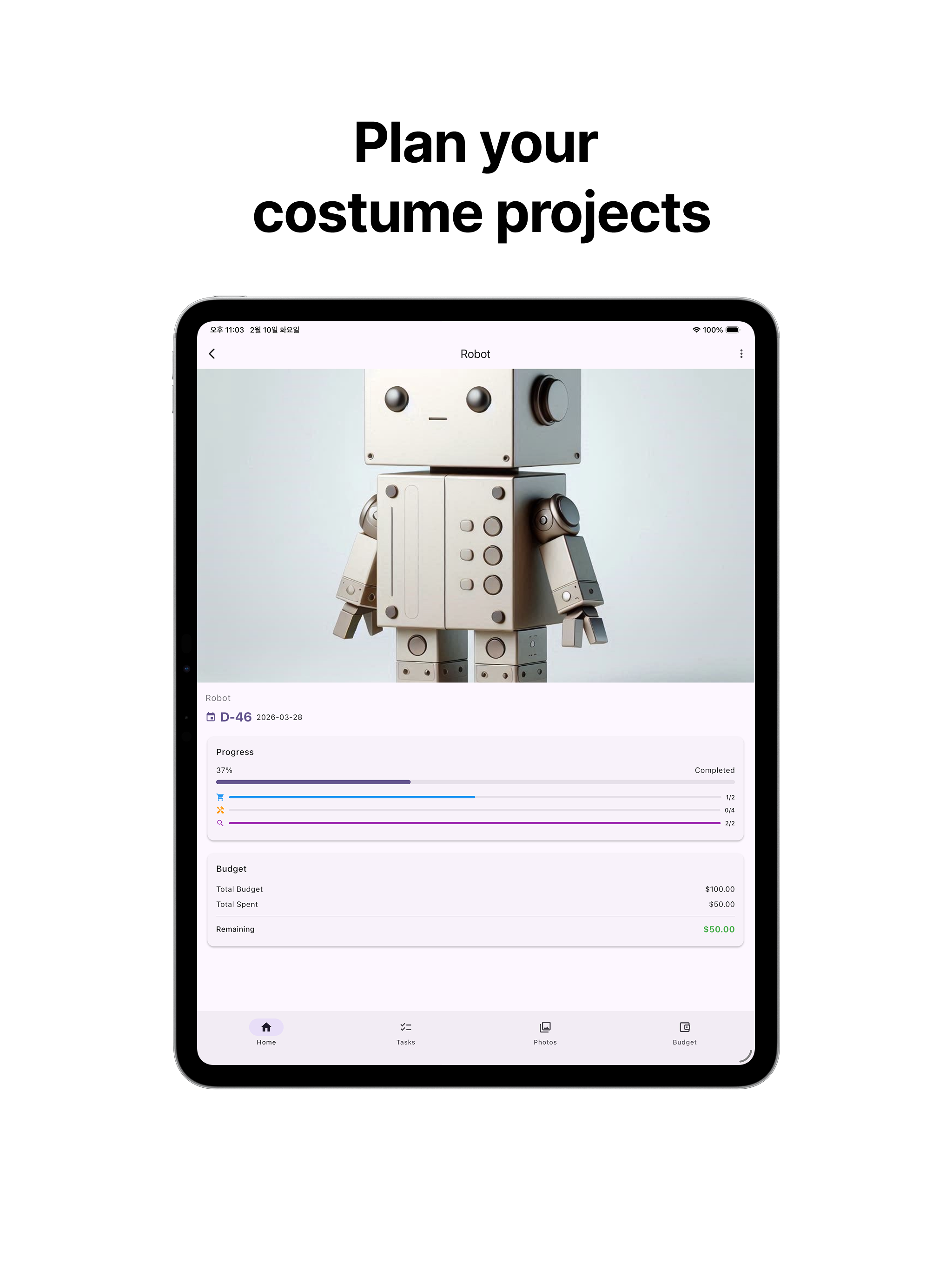 Coslog - Costume Planner