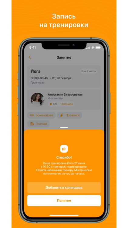 OLYMPIA FITNESS STUDIO