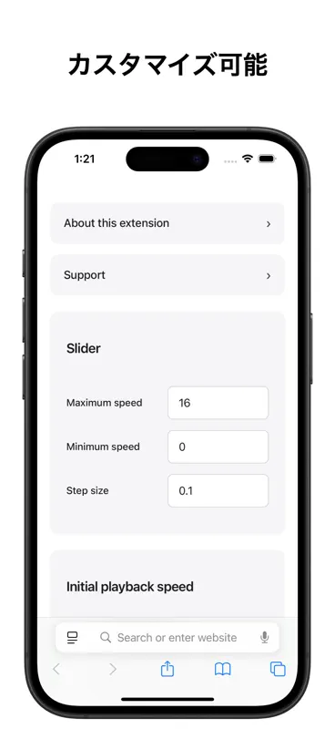 Change Video Speed for Safari screenshot 3 of 5