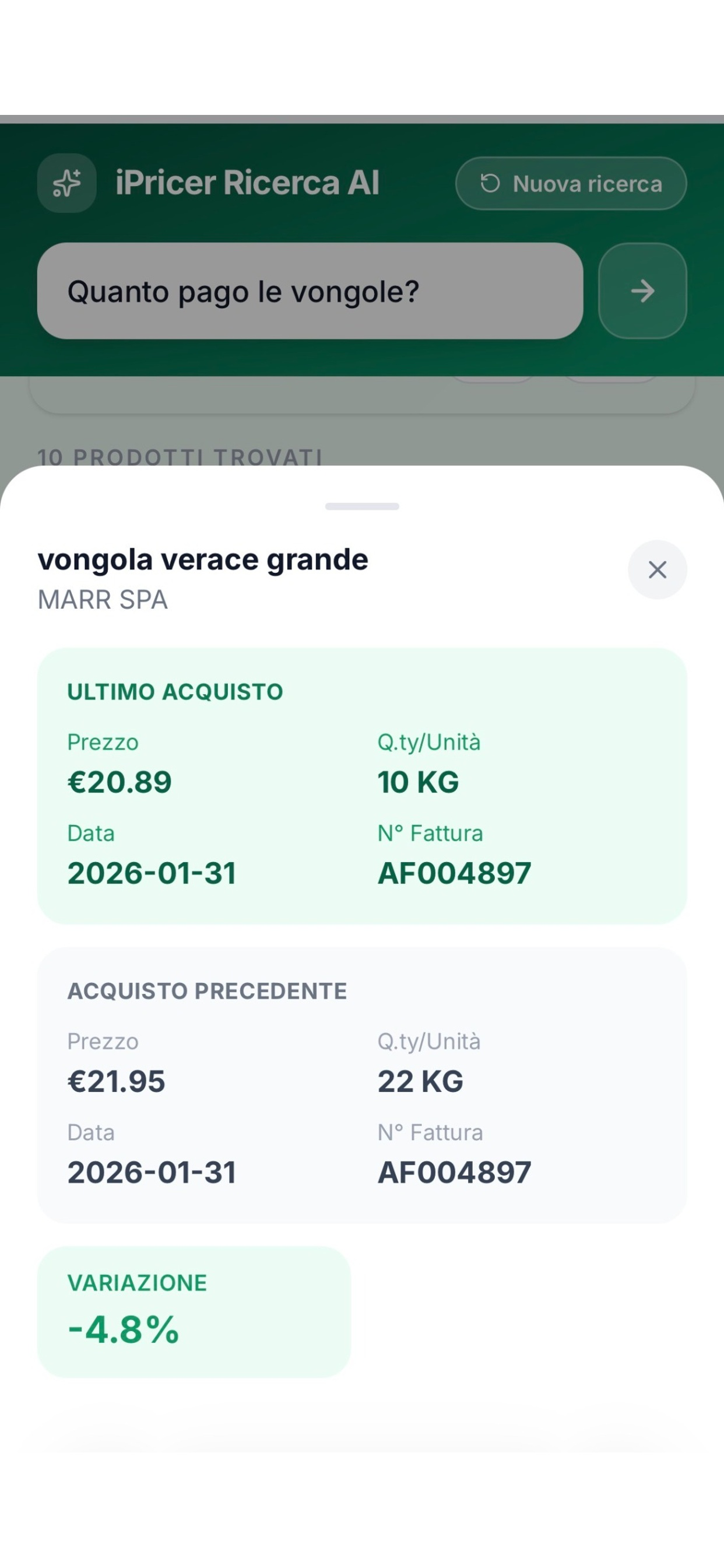 iPricer screenshot 4