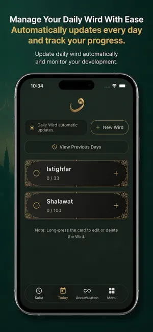 Vird: Dhikr & Prayer screenshot 1
