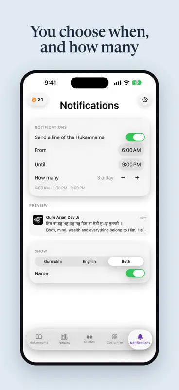 Hukam: Sikh App screenshot 8 of 8