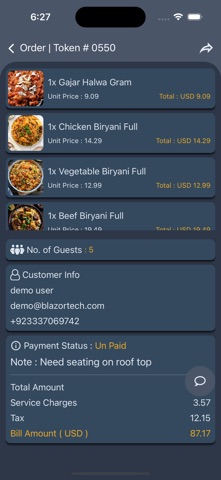 Mealz N Dealz screenshot