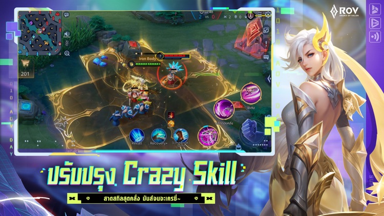 Garena ROV: Capoo in Athanor! screenshot-5