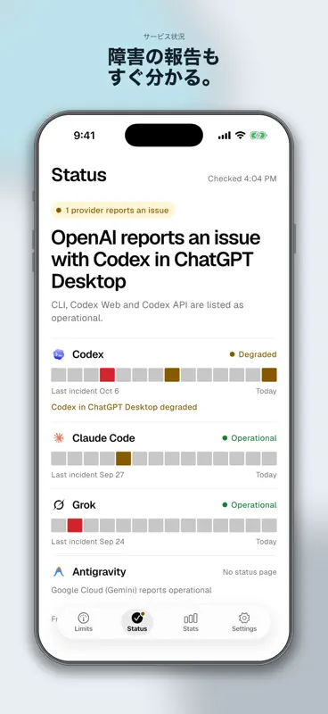 AI Limits Tracker screenshot 2 of 7