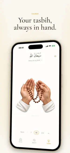 Bismillah Duas: Dhikr & Tasbih screenshot 3
