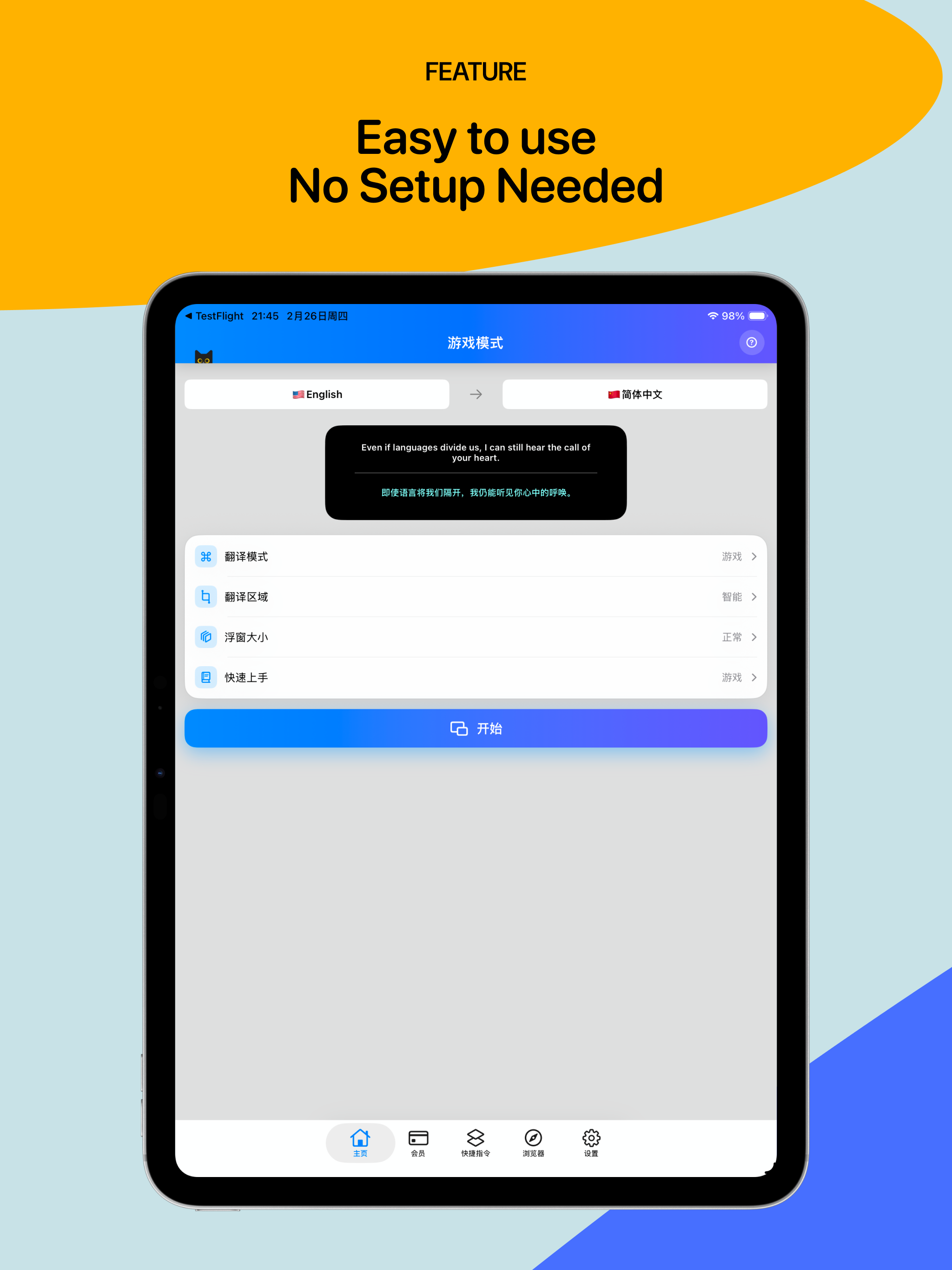https://is1-ssl.mzstatic.com/image/thumb/PurpleSource211/v4/f3/94/5e/f3945edf-c469-a6cc-f39e-a1ee9d46a9e9/Slice_2.png/2048x2732.png
