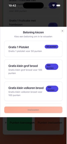 Fidelio Merchant screenshot