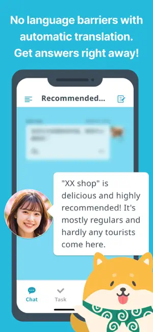 Ask Japan-Local Travel Q&A screenshot 4