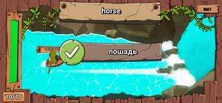 Pupu the Frog Screenshot 7 of 10