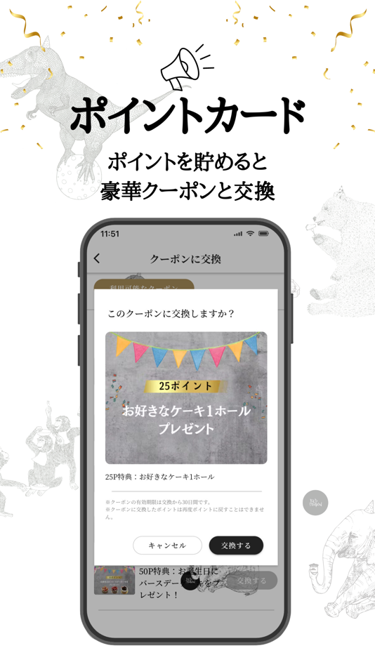 #4. THE CIRCUS (iOS) Podle: Ryuto Ogino