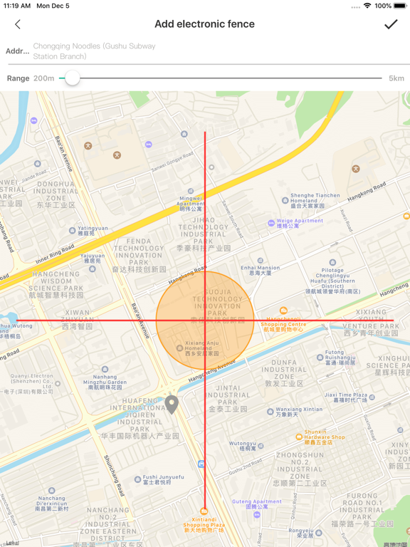 Screenshot #5 pour MiwiTracker