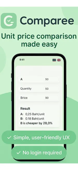 Comparee - Price per Unit cal screenshot 4