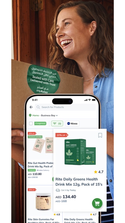 myAster screenshot-7