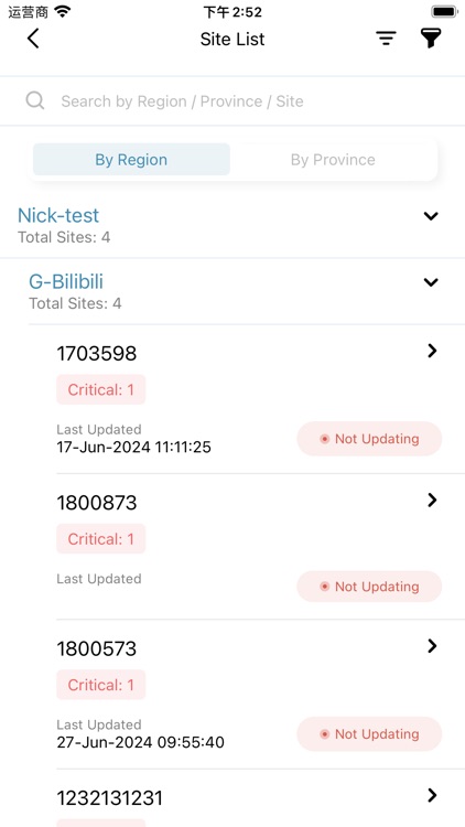 OwlEye Telecom Energy RL2