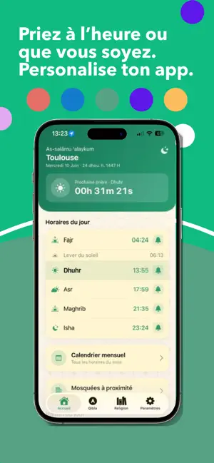 SIRÂT iPhone screenshot 1