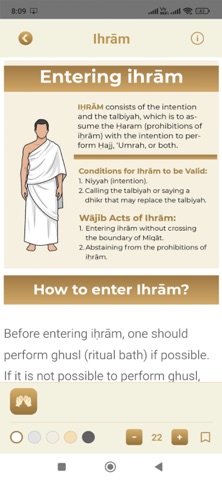 Tawaf Guide Screenshot 8 of 10