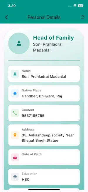 Anand MS screenshot 2