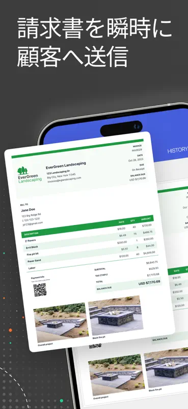 Invoice Simple, Estimate Maker screenshot 1 of 5