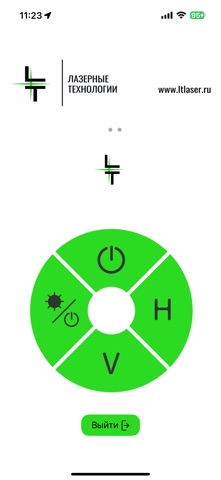Ltlaser Level Screenshot 1 of 1